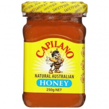 Capilano 方罐包装澳洲纯天然蜂蜜 250g