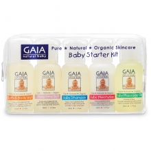 GAIA 纯天然有机婴儿洗护旅行套装 (5瓶x50ml)