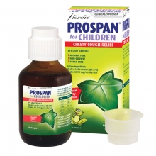 Prospan 小青蛙婴幼儿止咳化痰消炎糖浆 200ml