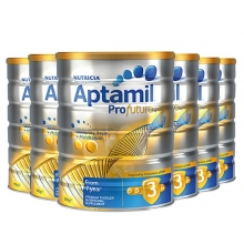 Aptamil 爱他美白金版婴幼儿奶粉3段 900g 【六罐】【含税含直邮】