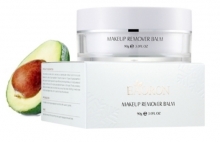 eaoron makeup remover balm