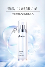 EAORON Hyaluronic Lotion 120ml 水光乳