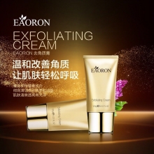 EAORON Exfoliating Cream 120g 水光去死皮霜