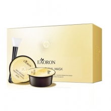 Eaoron Propolis Mask 10ml*8pcs 水光针蜂毒面膜