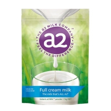 A2 全脂高蛋白高钙成人奶粉 1kg（3袋包邮包税）